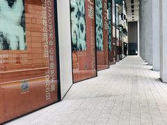 -北京三里屯CHAO酒店