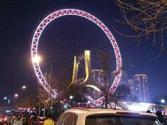 -天津之眼摩天轮