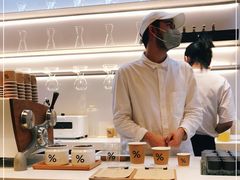-% Arabica阿拉比卡咖啡(武康路店)