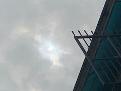 -远山有窑