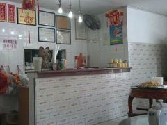 -阿三麻蓉汤圆(顺光大厦店)