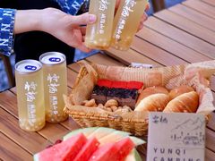 -云栖山谷野奢营地