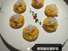 -華府Deluxe(兴业太古汇店)