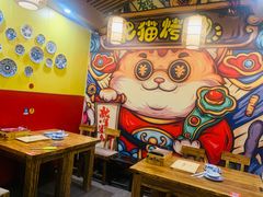 -肥猫烤翅·20年老字号(锦州道店)