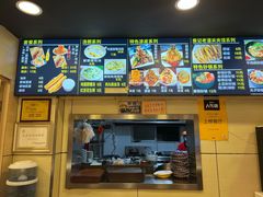 门面-焦记老潼关肉夹馍(东五路店)