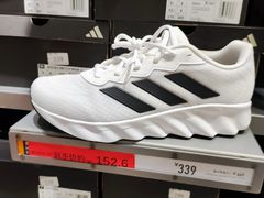 -百盛优客城市广场(天山店)