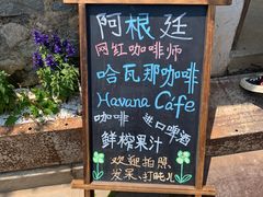 -喜洲翰林餐厅(董家百年老宅店)