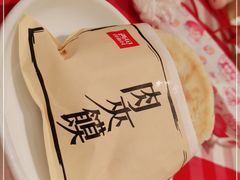 -西贝莜面村(上海百联西郊店)