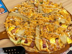 -达美乐比萨(大冲店)