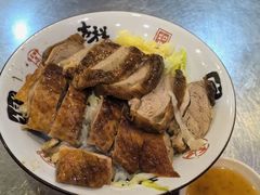 -吾家香港烧腊专门店