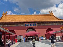 -横店影视城明清宫苑园区