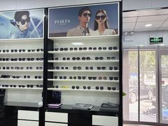 -大明眼镜(方庄店)