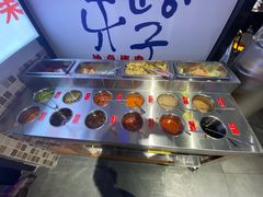 -马路牙子烧烤音乐酒馆(望京店)