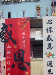 -尚艺SUNESY美容美发