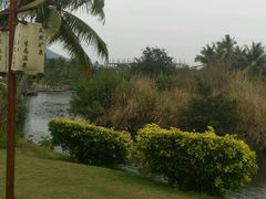 -三亚珠江南田温泉度假区