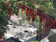 -九鲤湖风景区