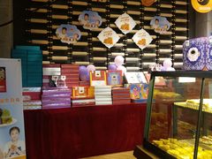 -华丰贺氏(营迹店)
