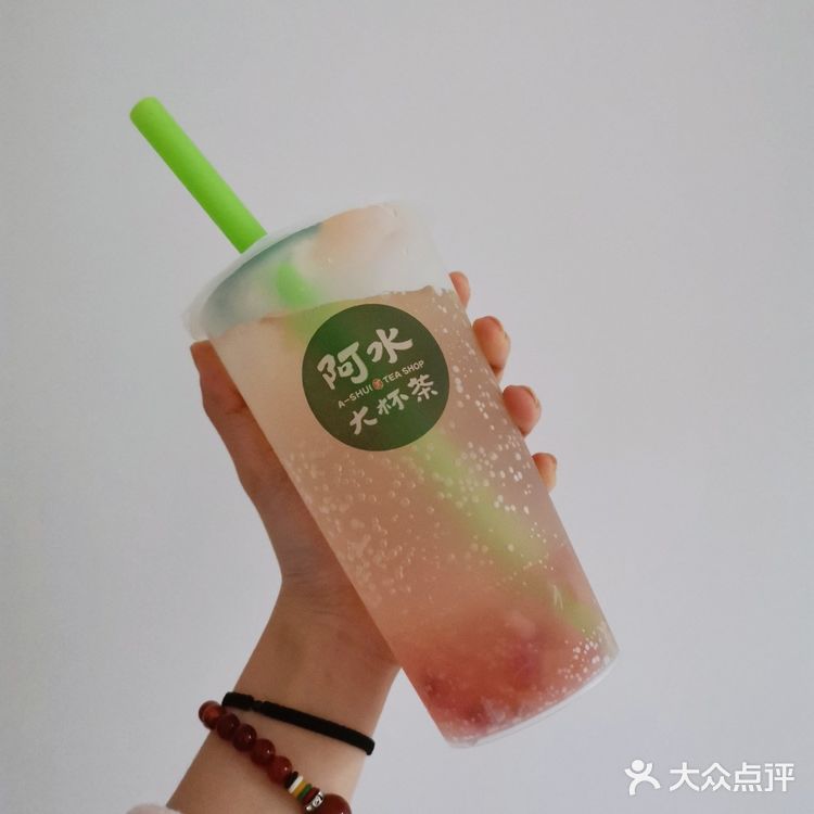 阿水大杯茶 桃气泡泡 果肉是真的桃子肉还有椰果好喝气