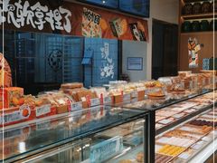 面包甜点陈列柜-泸溪河桃酥(湖滨银泰in77店)