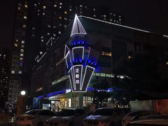 -盒马鲜生(红莲店)