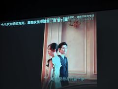 -天禧影院式足道·SPA(梅林店)