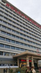 -首都医科大学附属北京儿童医院