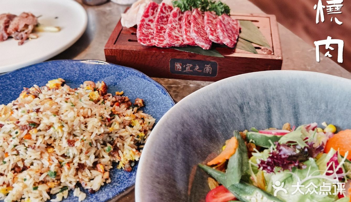 杭城顶级烤牛肉还得来这儿～