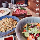 杭城顶级烤牛肉还得来这儿～