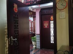 -芳草堂中医门诊部(怡芳苑店)