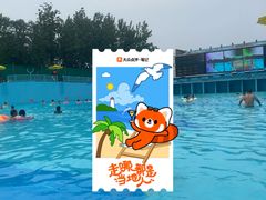 -欢乐水魔方水世界