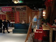 -欣旺·迎宾楼·百年无锡菜