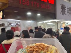 -小吴肠粉
