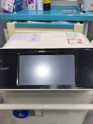 -武汉五洲整形外科医院