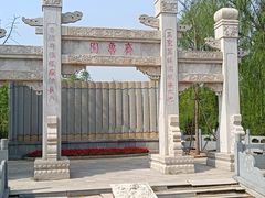 -武清南湖绿博园