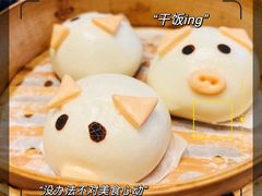 -南翔馒头店(豫园店)