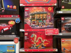 -凯德广场(学府店)