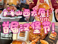 -万达广场(龙湖店)