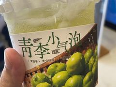 -一杯潮茶(福永店)