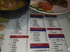 菜单-大四喜茶餐厅(井岸店)