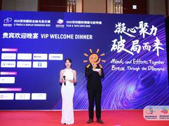 -深圳星河丽思卡尔顿酒店