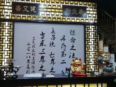 -莱仪堂艾灸经络养生馆(宜川路店)