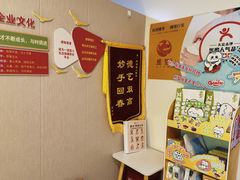 -感智盲人按摩·艾灸·肩颈SPA(岗厦店)