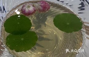 Lotus Leaf Rice