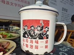 -张关合渣(航空大道店)