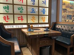 -明洞阿姨·韩式酱蟹烤肉·创意料理(三元桥店)