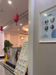 -深圳阳光医疗美容
