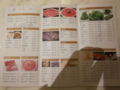 菜单-宝弟羊肉馆(众意路店)