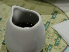 -悠仙美地(黄埔路店)