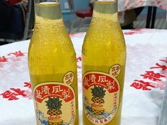 -虎虎龙虾大排档(双井店)