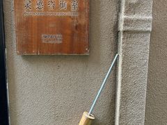 -嘉善老市